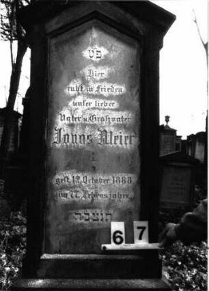 Grabstein B I C/6/7 (Detailaufnahme)