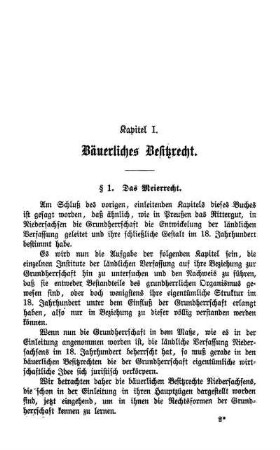 Kapitel I. Bäuerliches Besitzrecht.