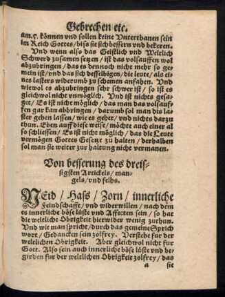 Von besserung des dreissigsten Artickels/ mangels/ und felhs.