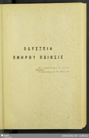 Odysseia Omeru Poiesis