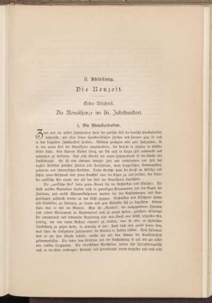 II. Abteilung. Die Neuzeit.