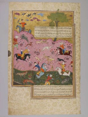 Illustration: Ḫusrau Parwīz (?) auf der Jagd