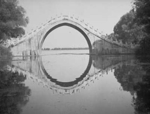 Reise nach China. Peking. Neuer Sommerpalast : Gaoliang-Brücke