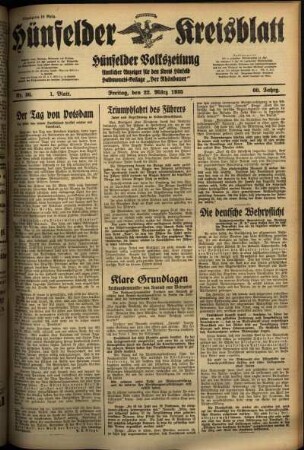 Erste Ausgabe vom Freitag, den 22. März 1935.