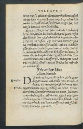 Die ander bitt ...