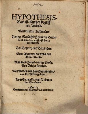 Hypothesis, d. i. kurzter begriff und Innhallt von den alten Irrthumben