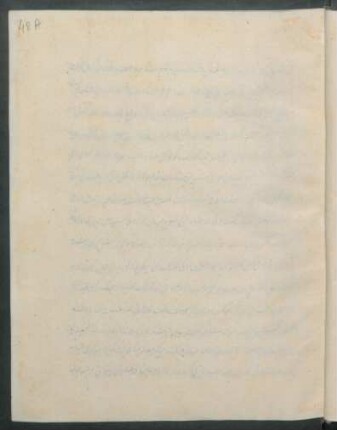f. 48 Ar/v unbeschrieben