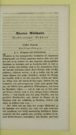 Vierter Abschnitt. Verbreitungs-Sphären