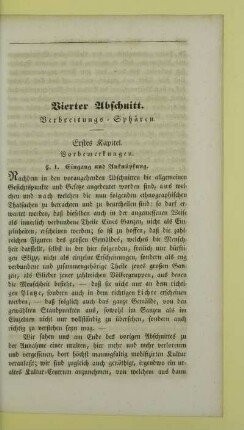 Vierter Abschnitt. Verbreitungs-Sphären