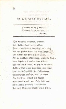 Milesisches Mährchen.
