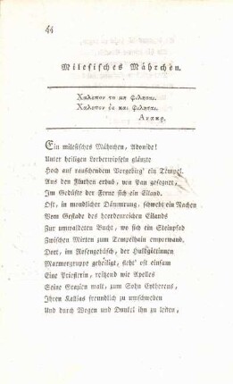 Milesisches Mährchen.