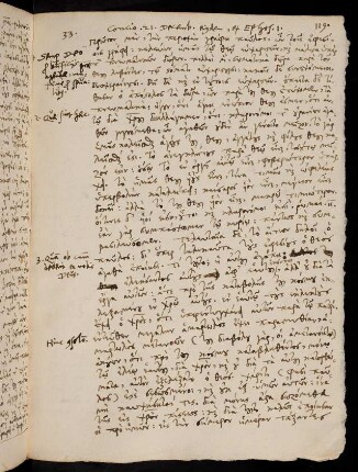 119-120, 21.12.1568, Eph 1