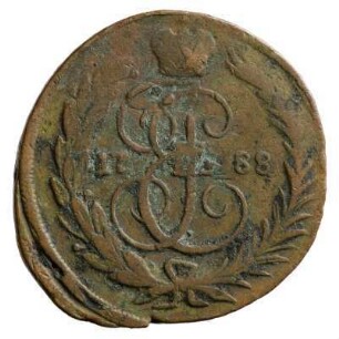 Münze, Kopeke, 1788