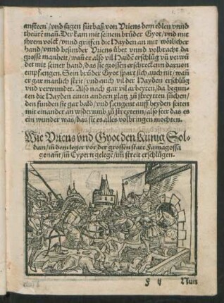 Wie Uriens und Gyot den Künig Soldan ... im streit erschlugen.