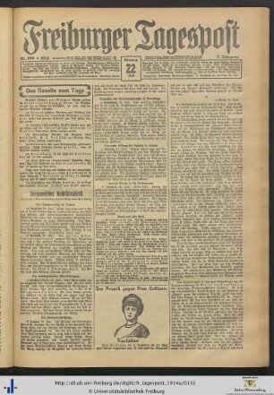 22.07.1914
