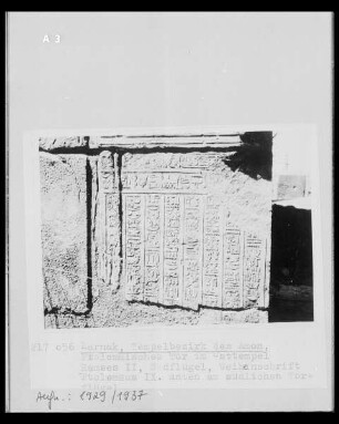 Hieroglyphen