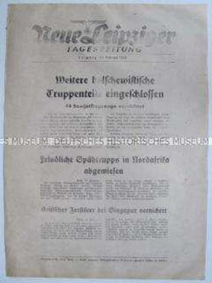 Extrablatt der "Neuen Leipziger Tageszeitung" zur Ostfront, den Kämpfen in Nordafrika und im Pazifik