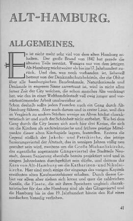 Alt-Hamburg.