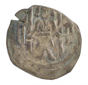 Münze, Pfennig, um 1285