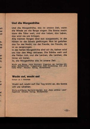 Und die Morgenfrühe