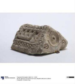 Fragment (Kenotaph)