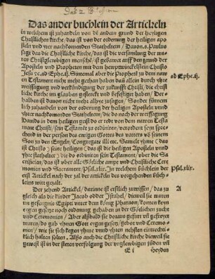 Das ander buchlein der Artickeln ...