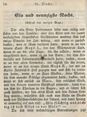 Ein und neunzigste Nacht