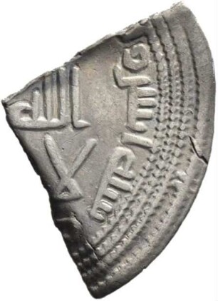 Umayyaden: Zeit des al-Walīd I.