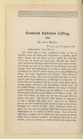 Gotthold Ephraim Lessing