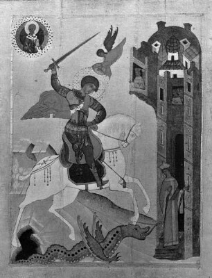 Das Wunder des hl. Georgs mit dem Drachen