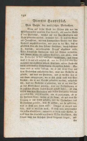 Viertes Hauptstück. Vom Verhör des verdächtigen Verbrechers