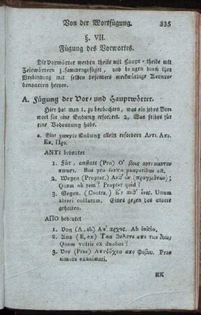 §. VII. Fügung des Vorwortes