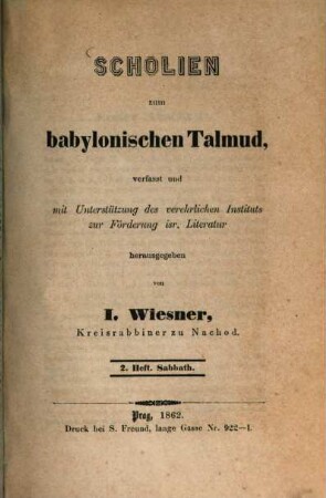 Scholien zum babylonischen Talmud, 2