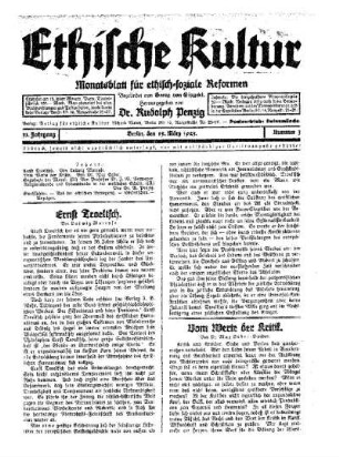 Ernst Troeltsch