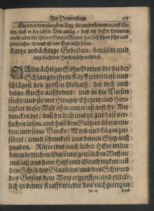 Kurtze andächtige Gebetlein/ betrübte und angefochtene Hertzen sehr tröstlich.