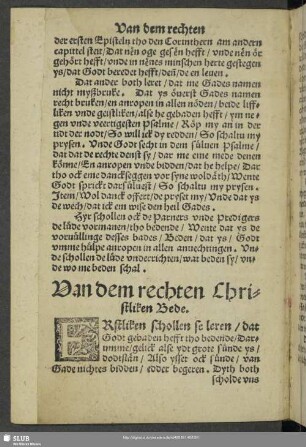Van dem rechten Christliken Bede