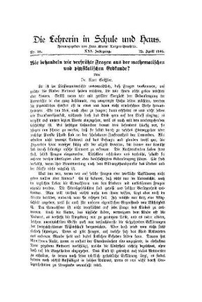 Wie behandeln wir verfrühte Fragen aus der mathematischen und physikalischen Erdkunde?