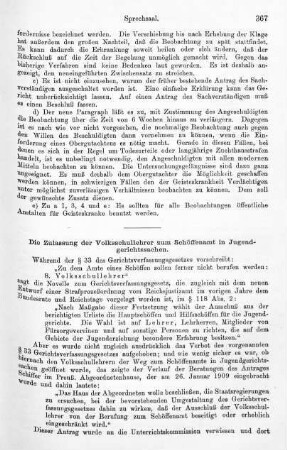 367-368, Die Zulassung der Volksschullehrer zum Schöffenamt in Jugendgerichtssachen