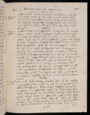487-488, 21.1.1582 (vesperi), Rom 12