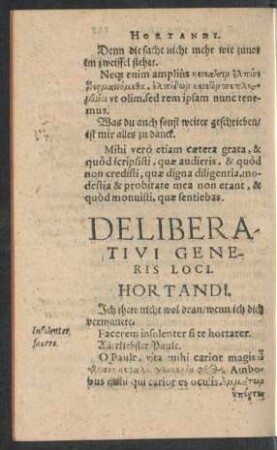 Deliberativi Generis Loci.