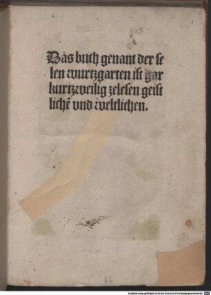 Das buch genant der selen wurtzgarten