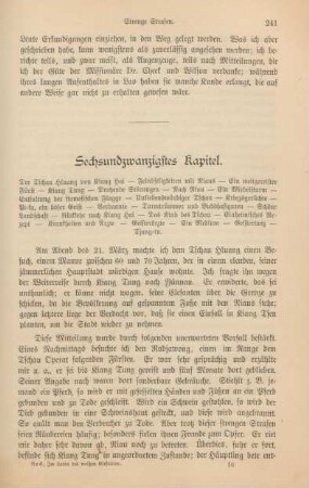 Sechsundzwanzigstes Kapitel