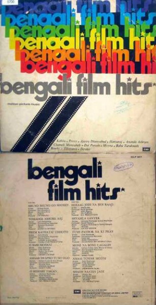 Bengali Film Hits