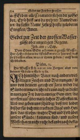 Gebet zur Zeit der grossen Wassergüsse oder unzeitigen Regens