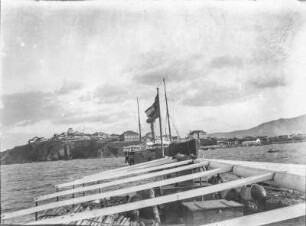 Stadtansicht : Blick auf Yantai