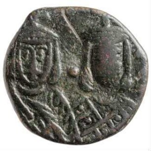 Münze, Follis, 820 - 829