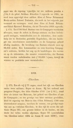 XVII. Cheribon