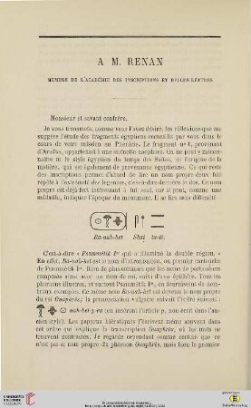 A. M. Renan: membre de l'Académie des inscriptions et belles-lettres