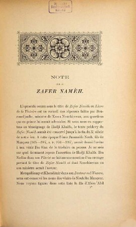 Chrestomathie persane à l'usage des élèves de l'école spéciale des langues orientales vivantes, 1