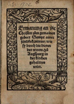 Ermanung an die Christen zum gemainen gebeet